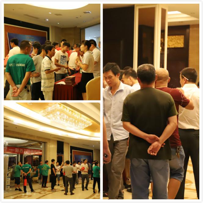 新西兰智阁板材