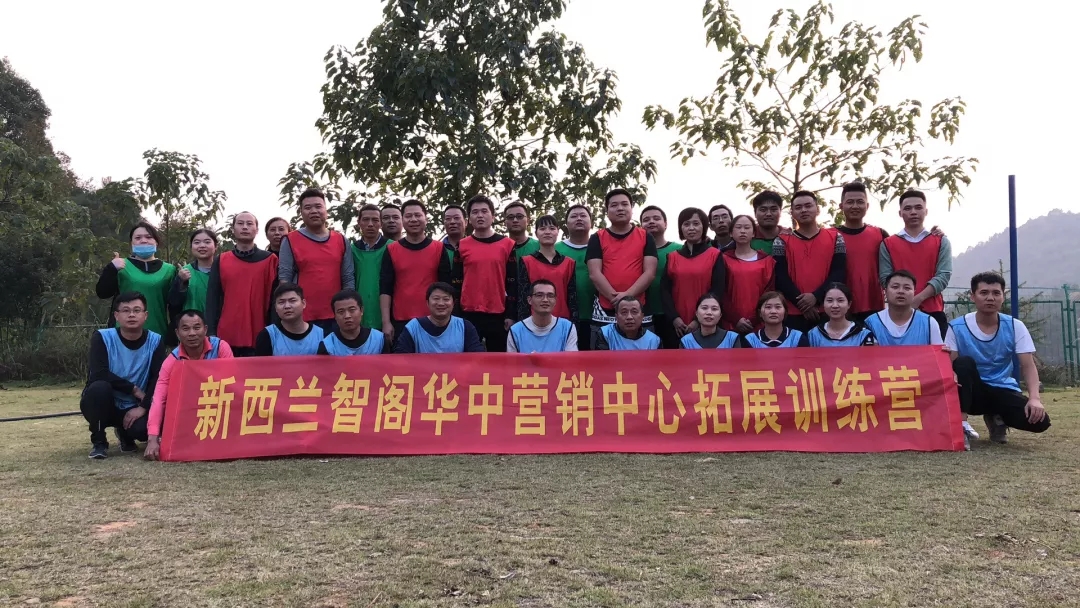 新西兰智阁板材 新西兰智阁板材