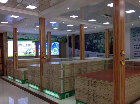 热烈祝贺新西兰智阁(江西九江)专卖店盛大开业!