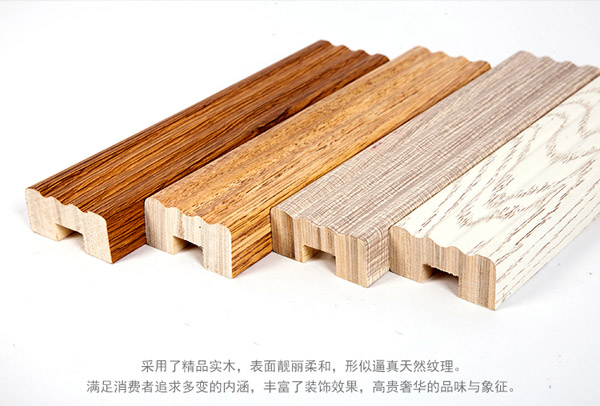 新西兰智阁木线条