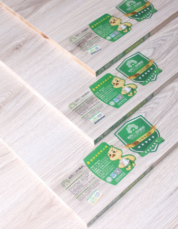 健康宝妈放心板 健康宝妈放心板